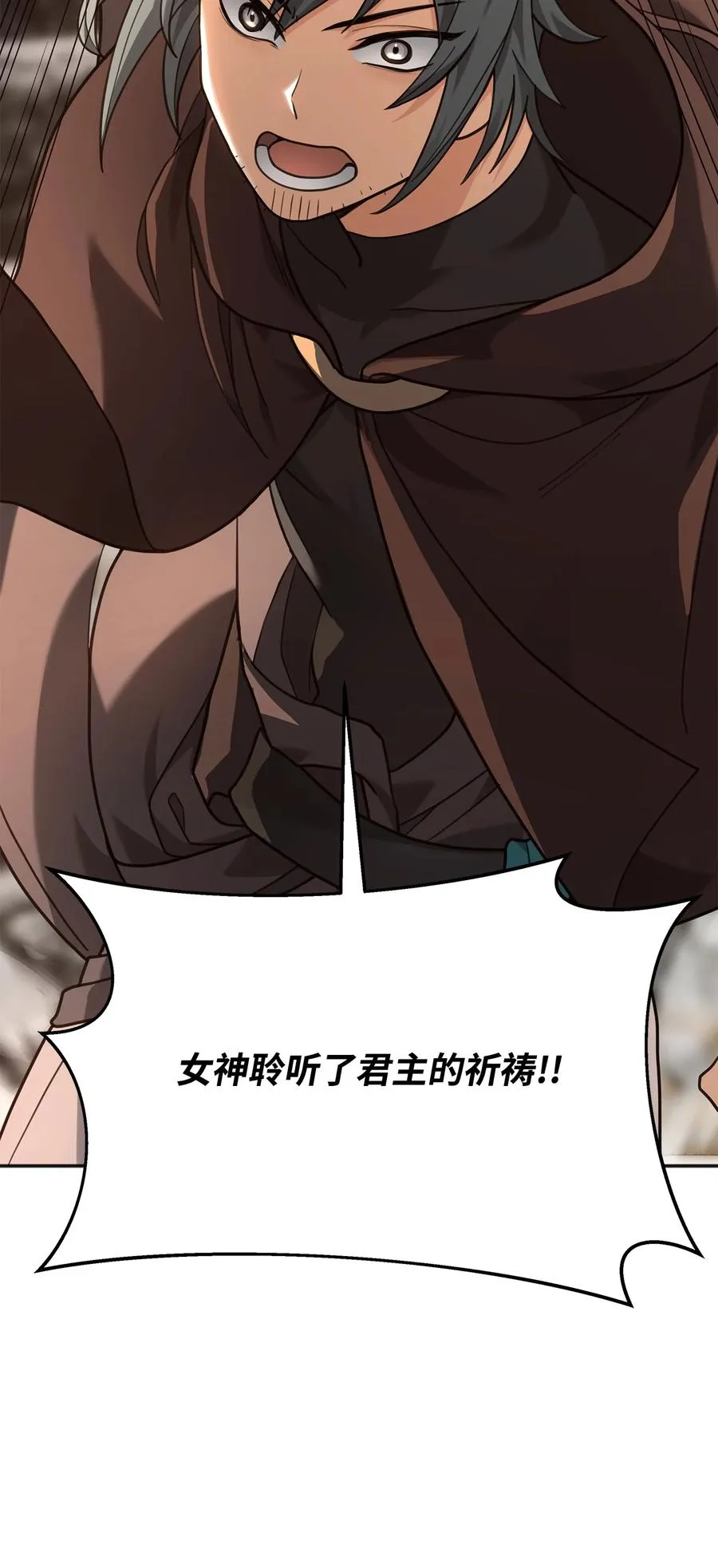 12 演讲神技40