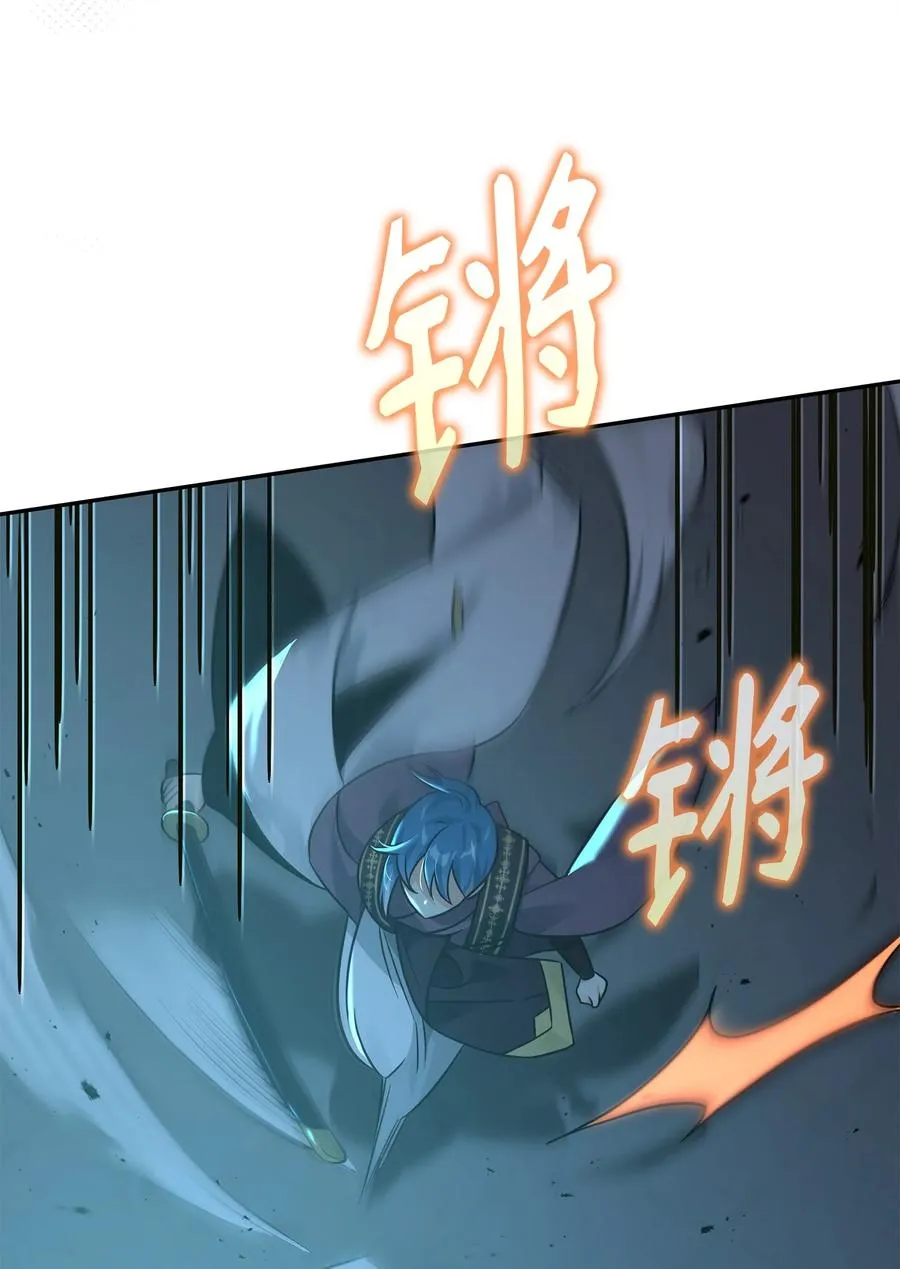 30 身世23