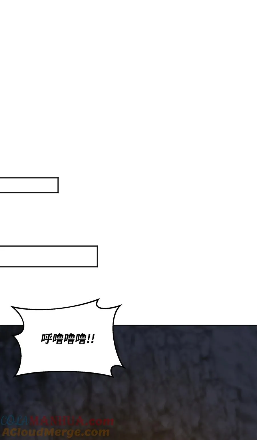 12 演讲神技72