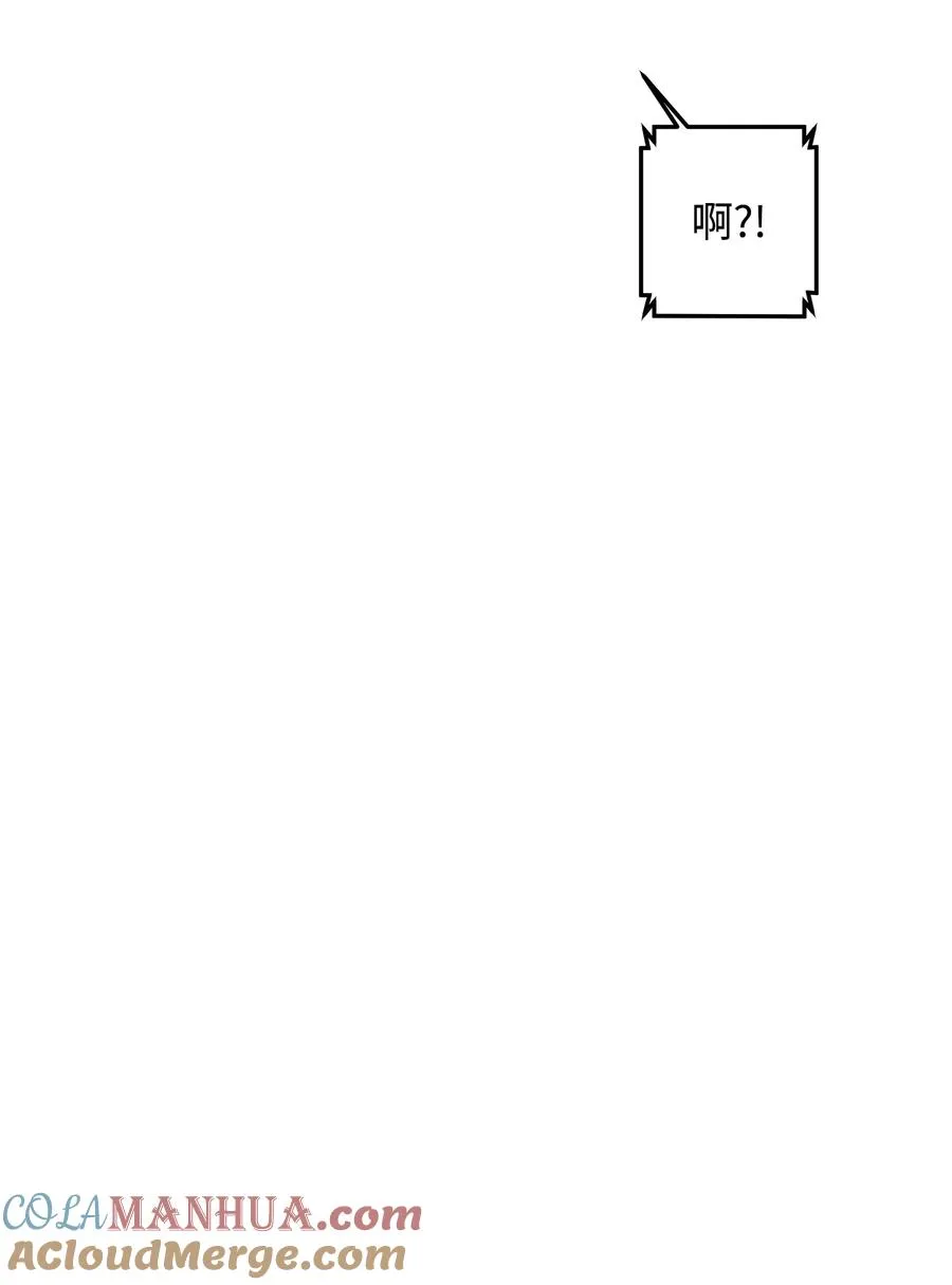 18 王女的阳谋27