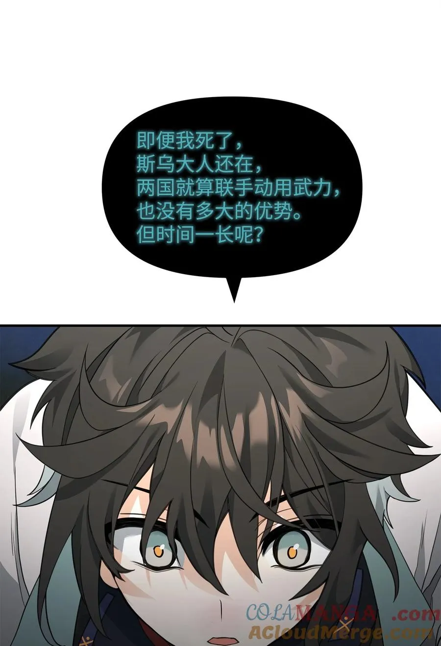 40 三方计划66