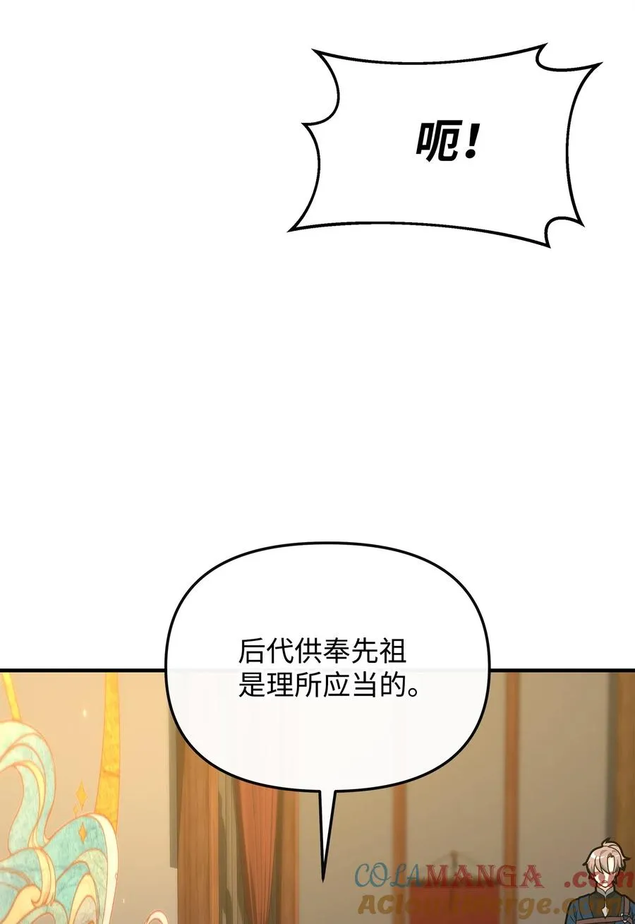 28 爱的证明36