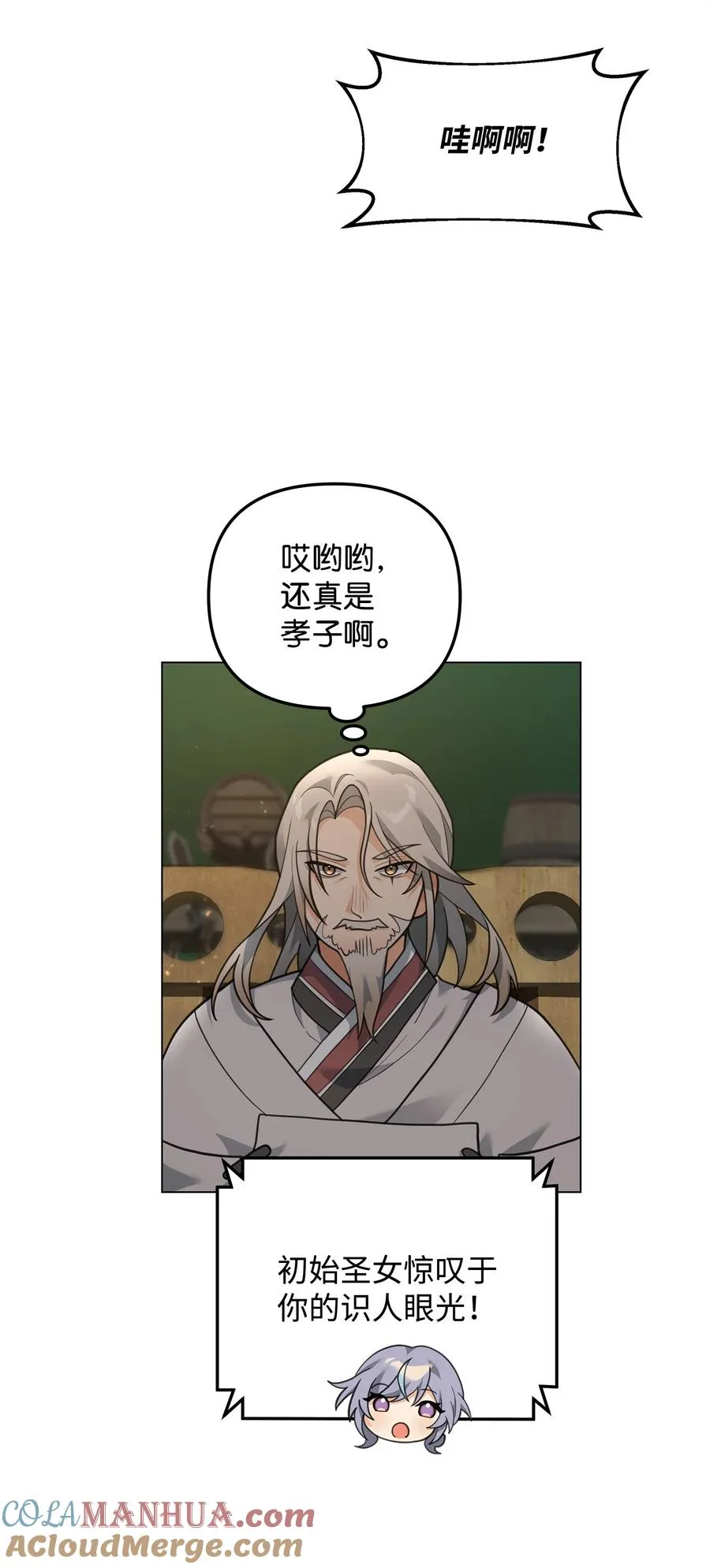 15 以牙还牙6