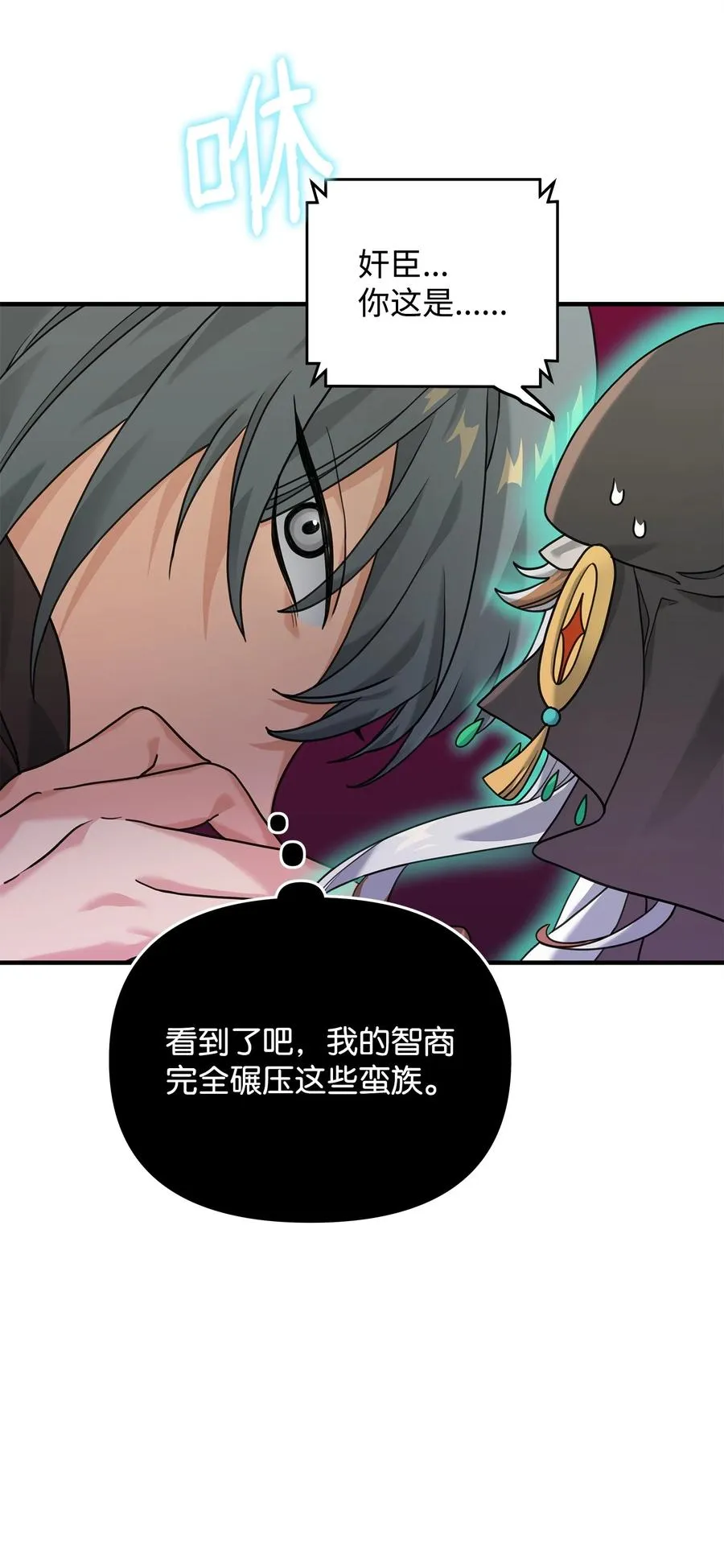 09 灾难26