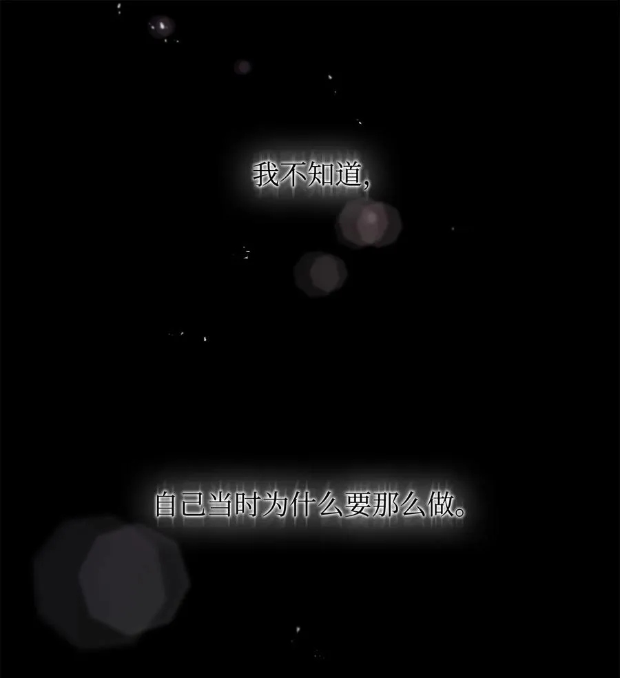 01 我竟是忠臣6