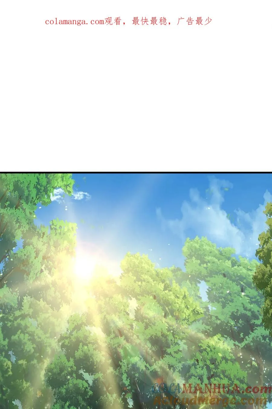 03 王国神话0