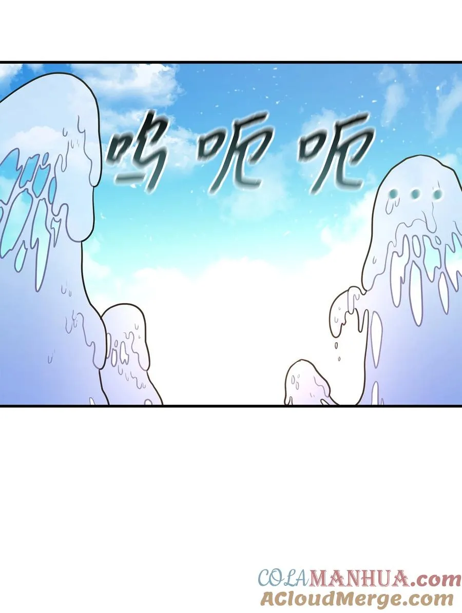 02 走投无路12