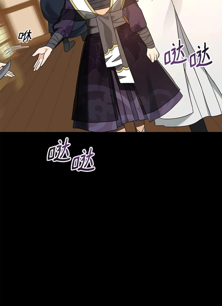 30 身世49