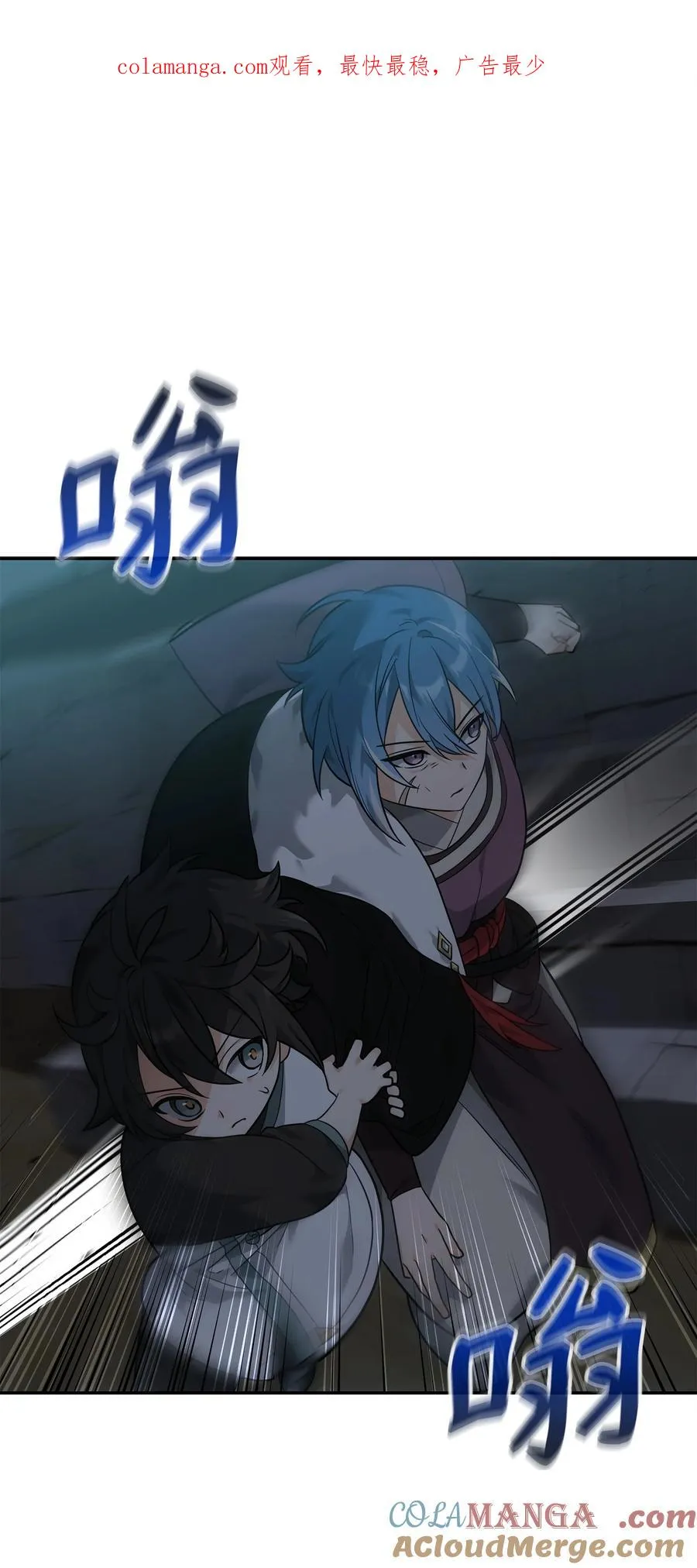 25 后遗症0