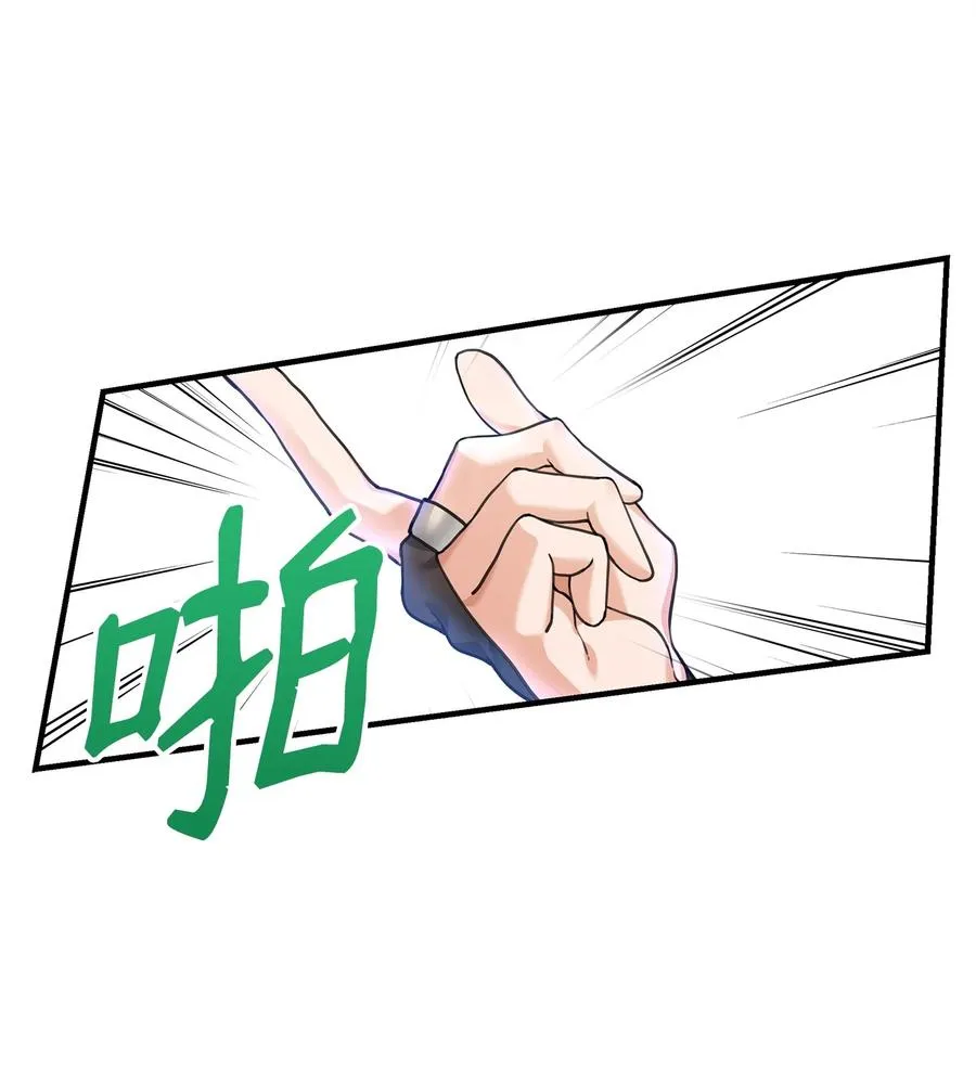 10 初始圣女67