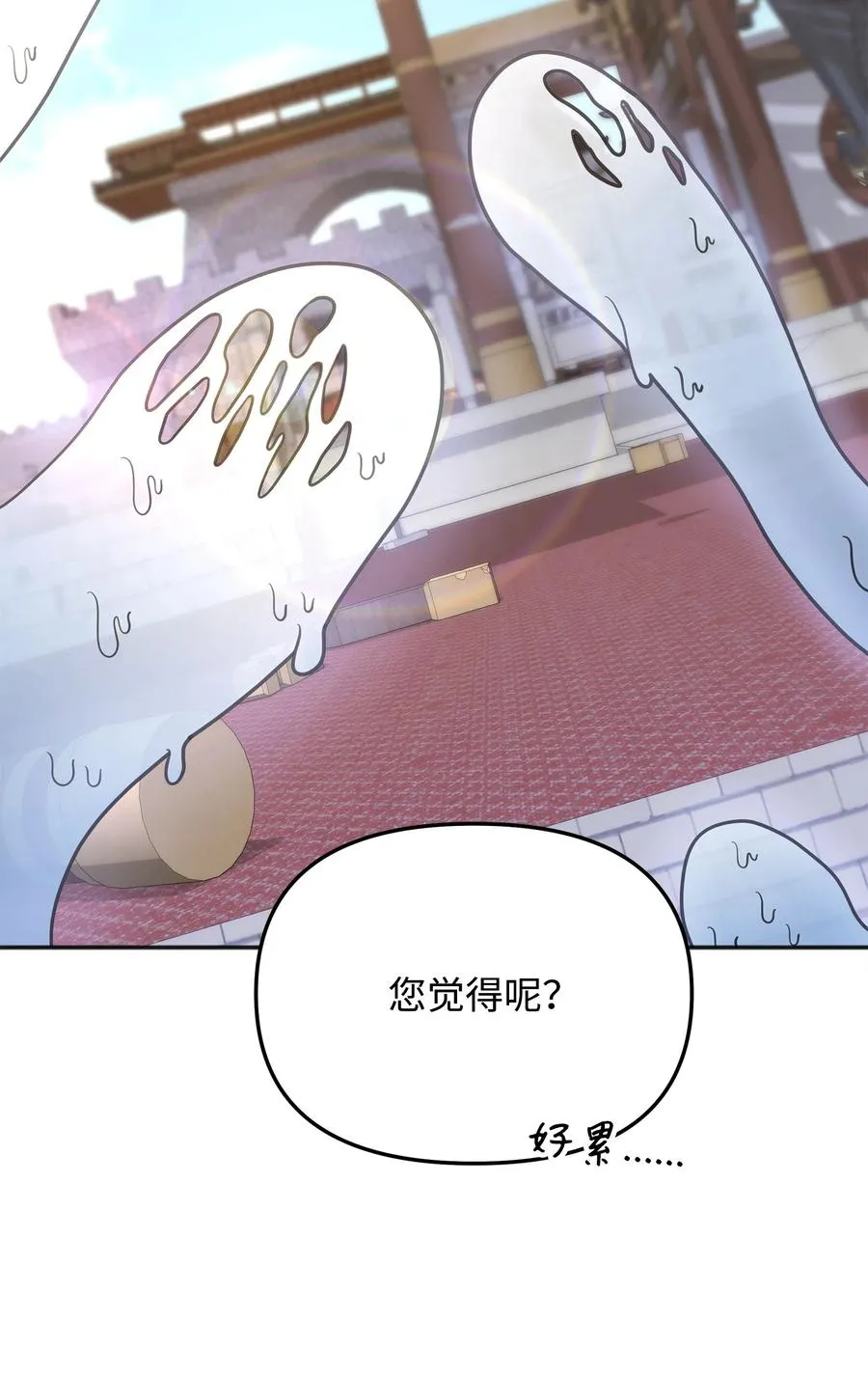 13 王位继承人25