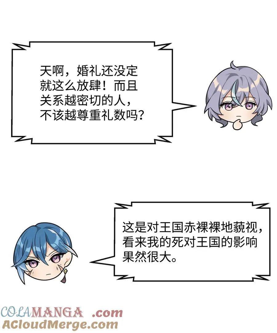 39 歹毒21