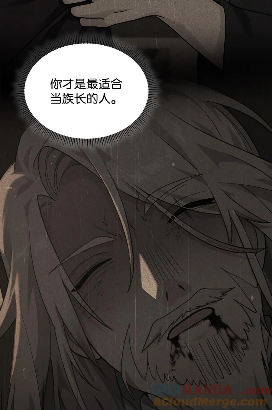 30 身世75