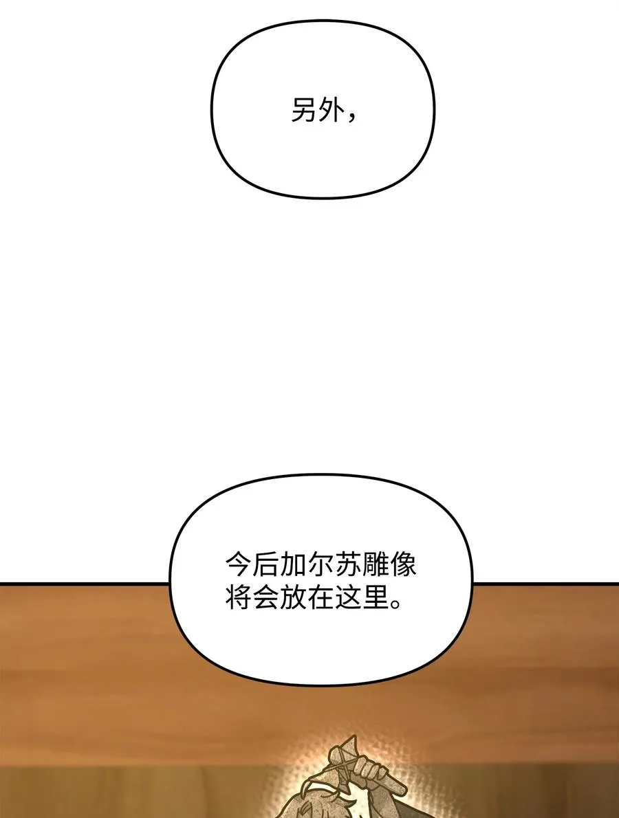 28 爱的证明26