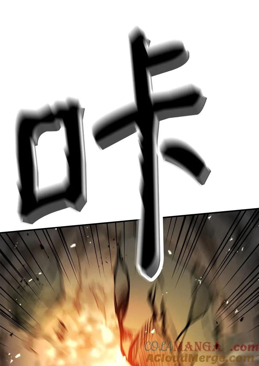 46 生死未卜75