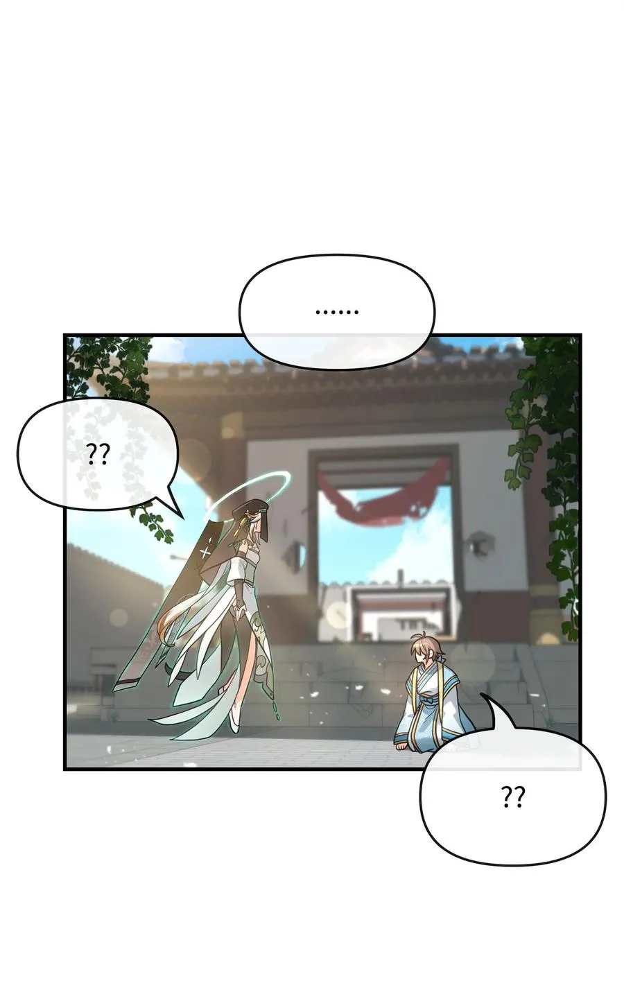 02 走投无路31