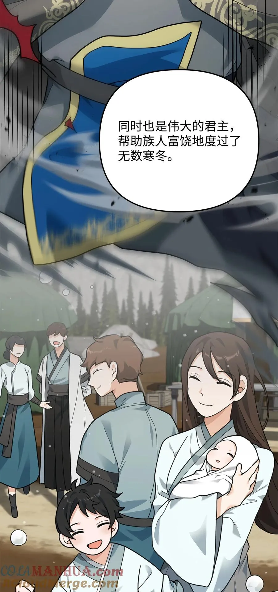 15 以牙还牙30