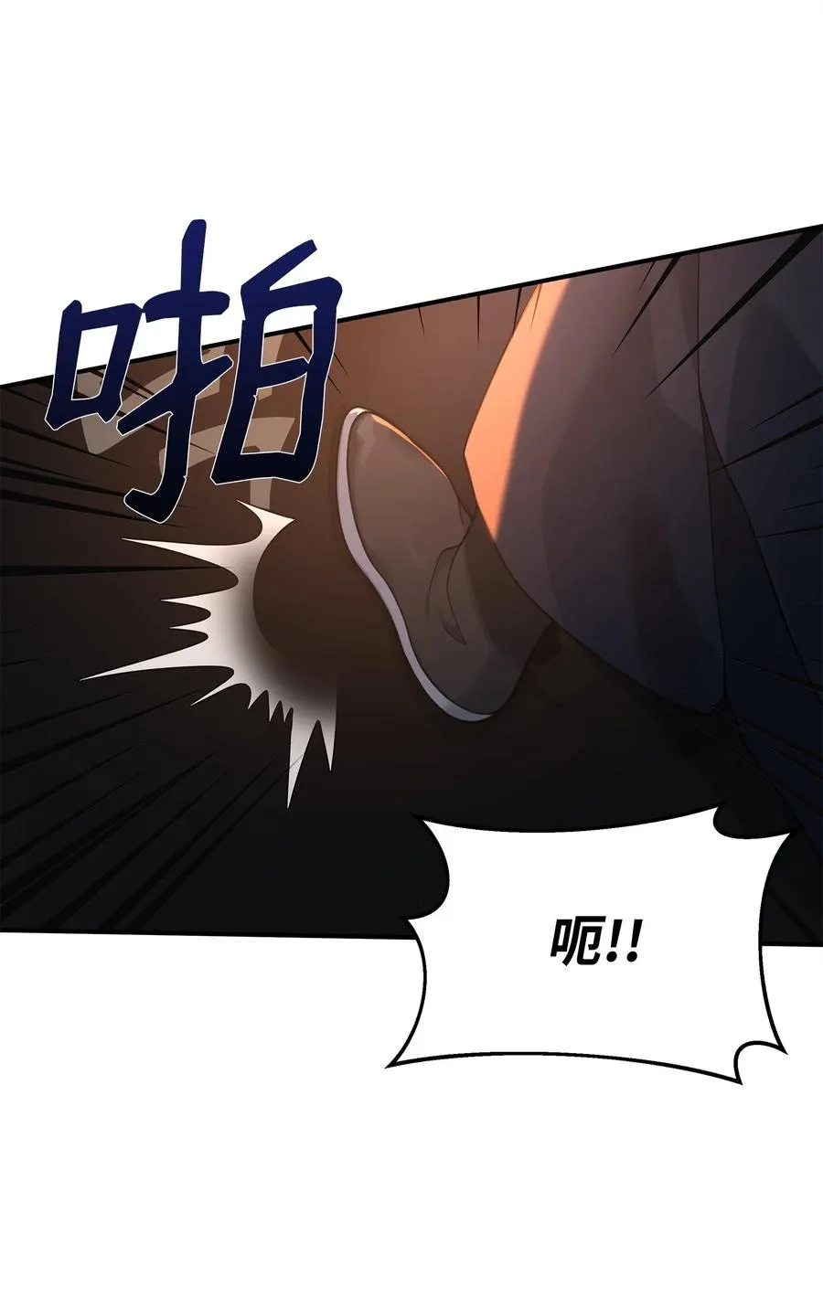 19 意外的走向44