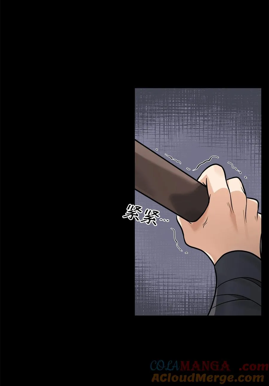 30 身世39