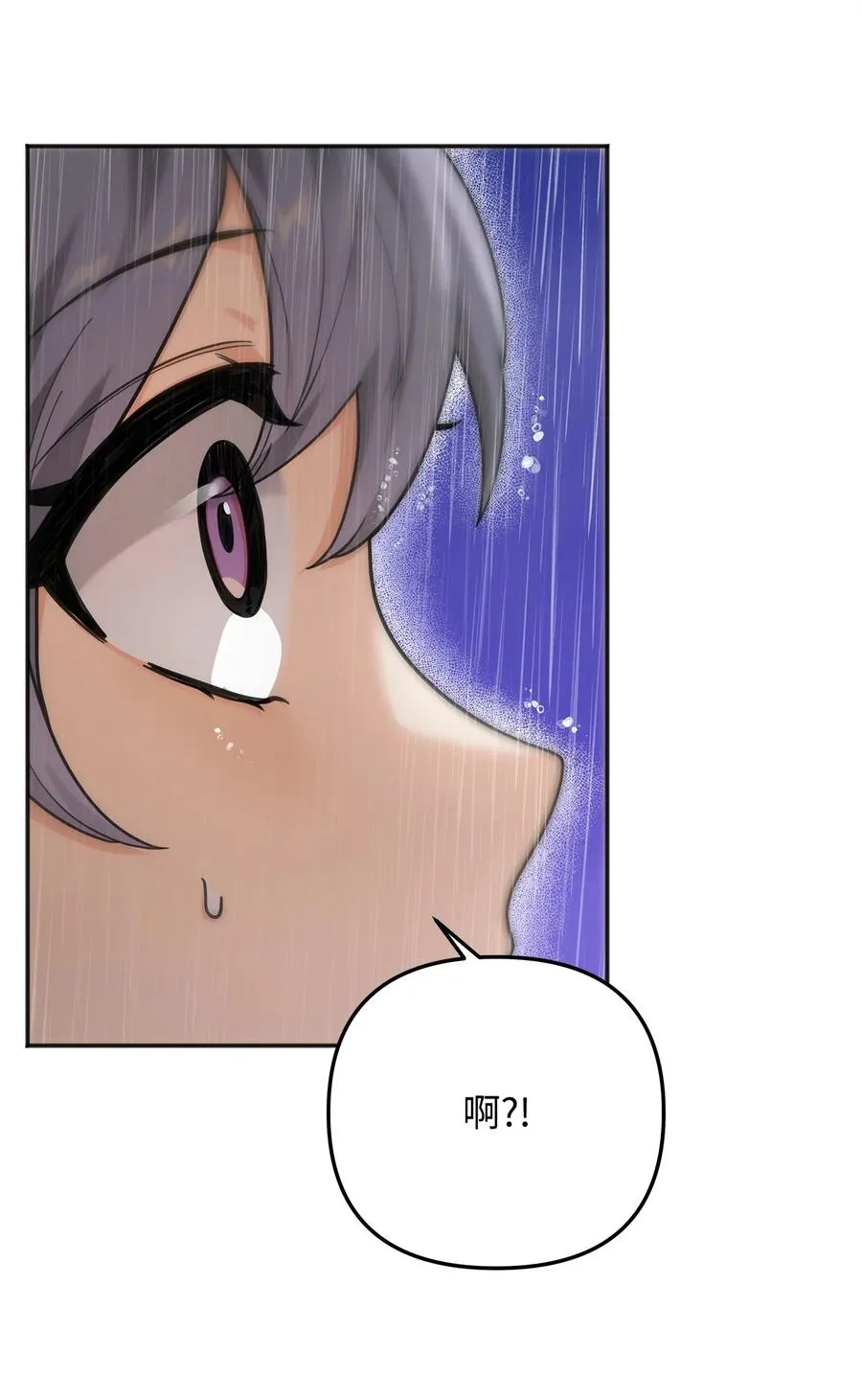 12 演讲神技13
