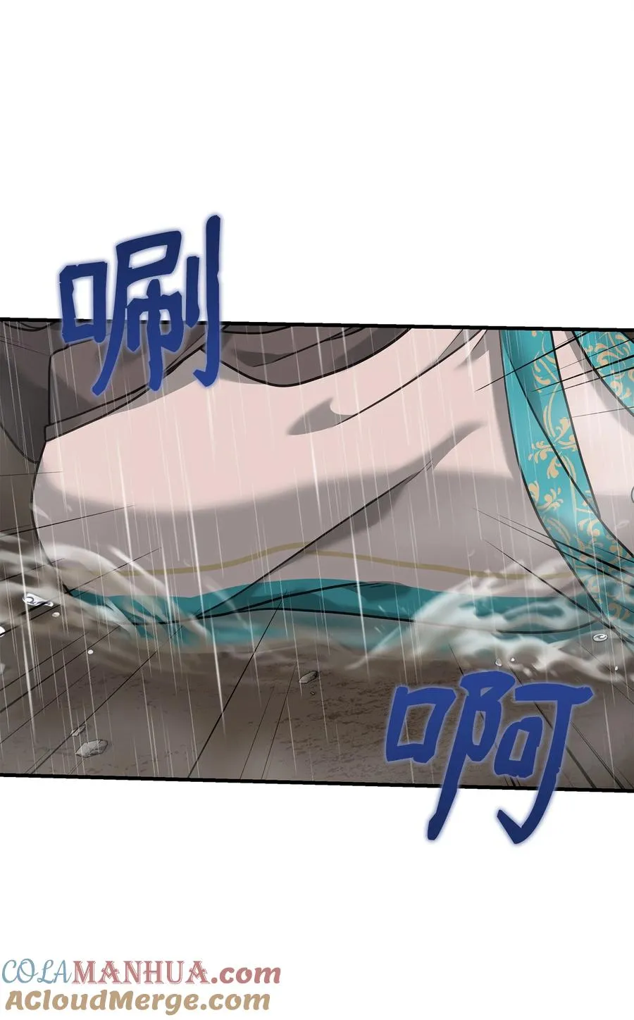 07 人渣39