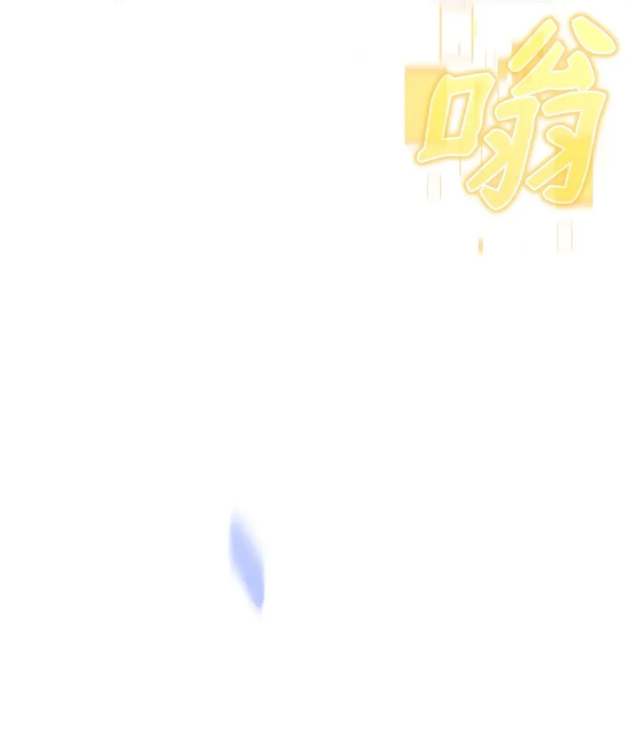34 开天任务完成35