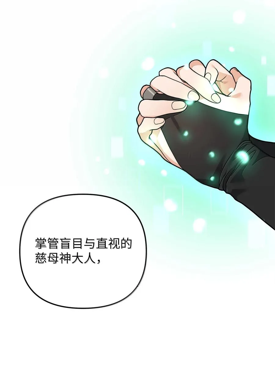 50 居民与记忆46