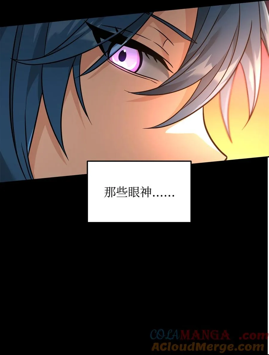 30 身世60