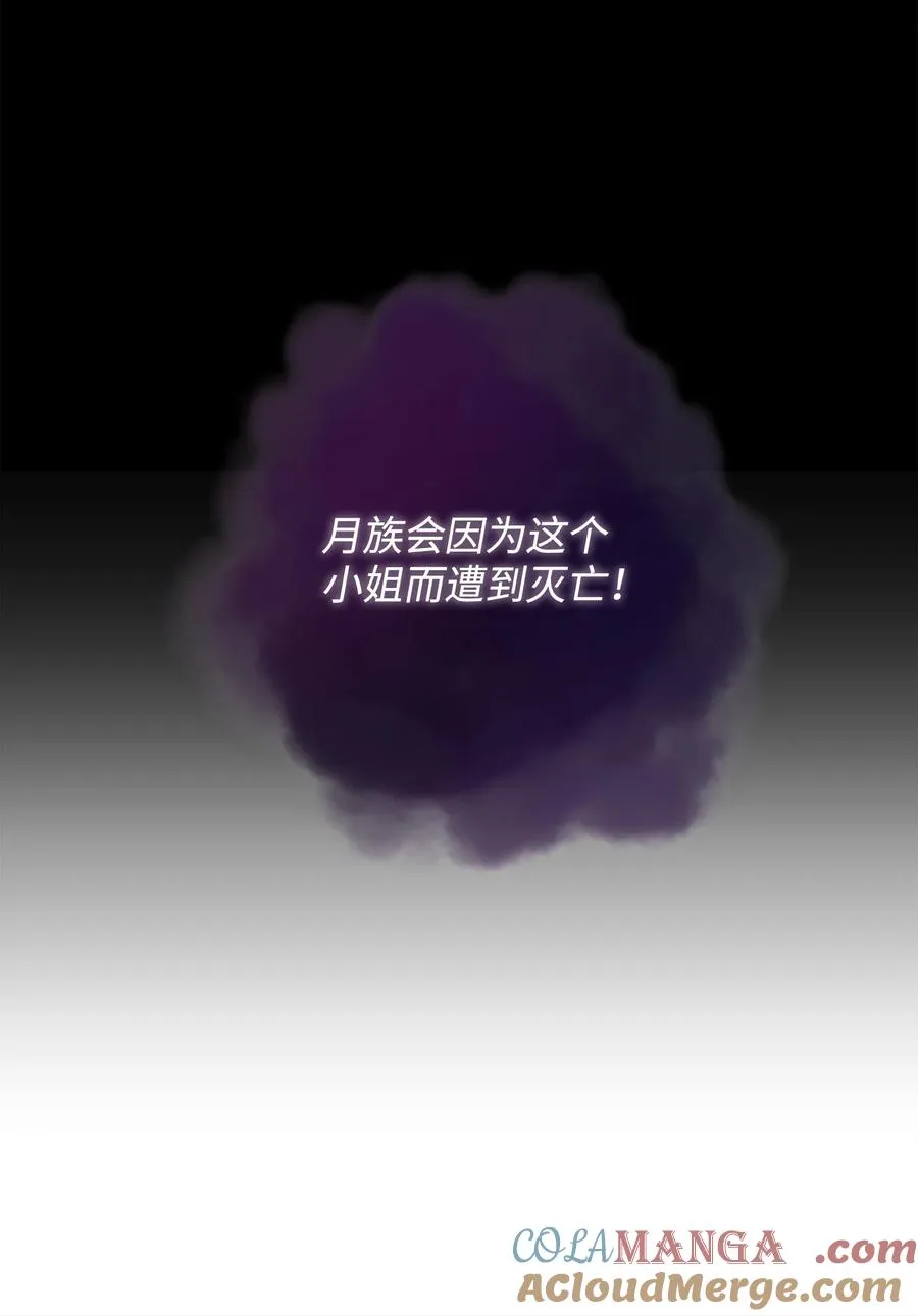 29 决斗69