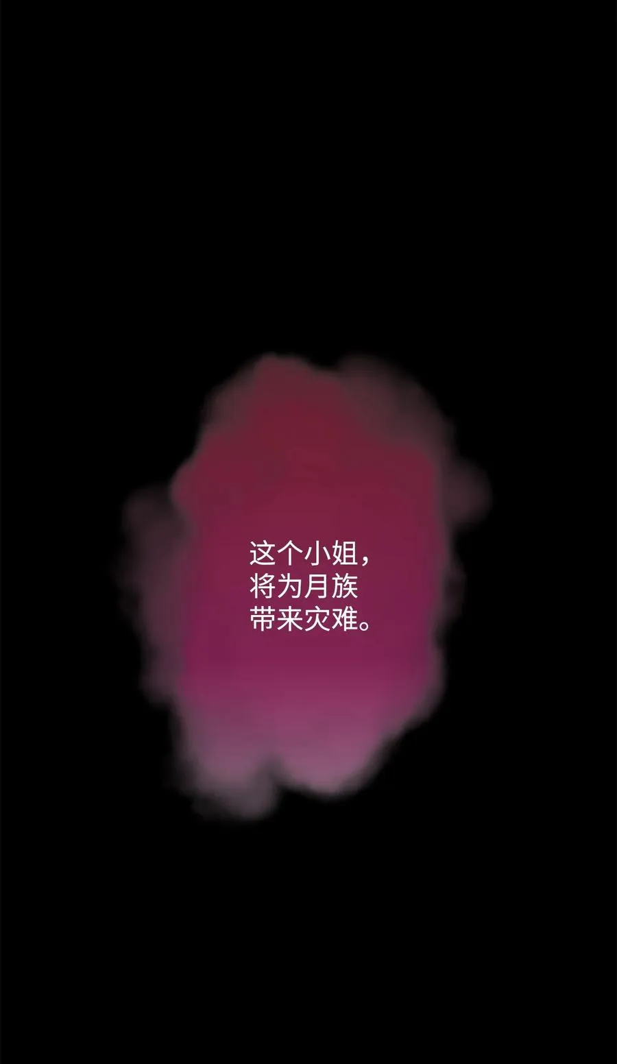 29 决斗67