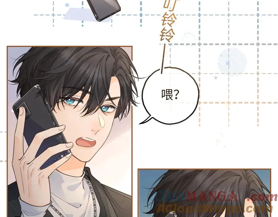 第32话 他的改变63