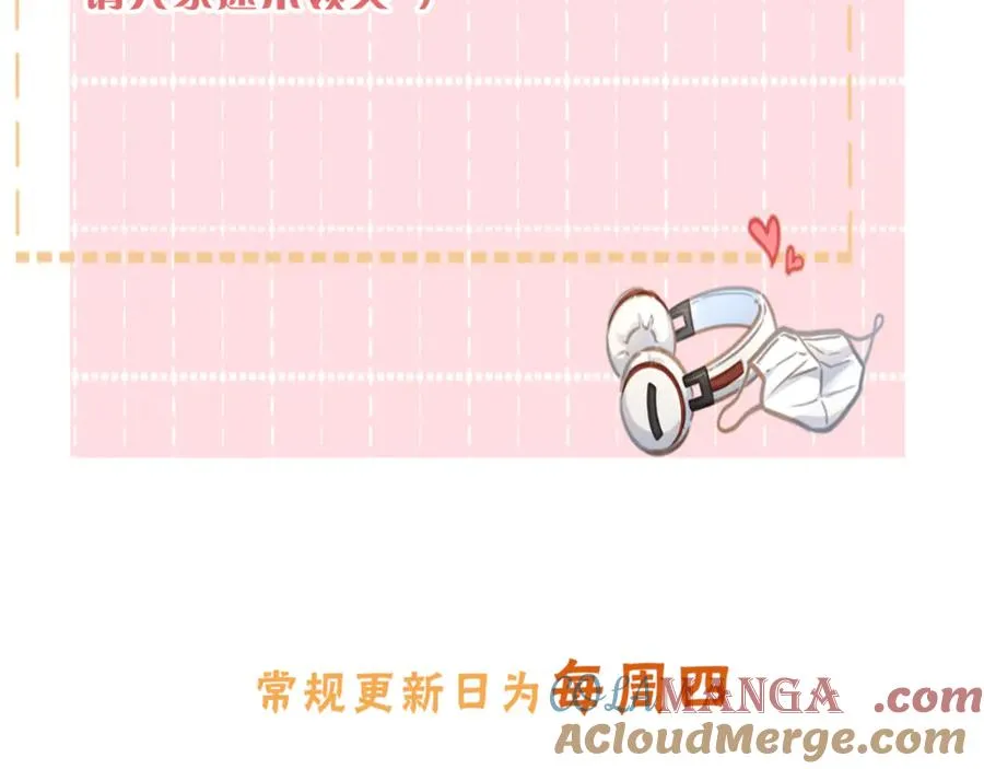加料活动开奖通知5