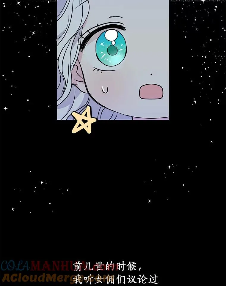 13.落荒而逃120