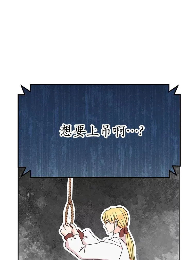 60.黯然神伤41
