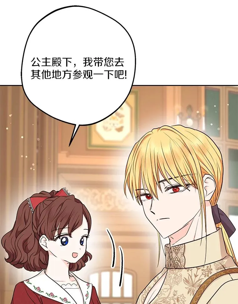 68.好想你123
