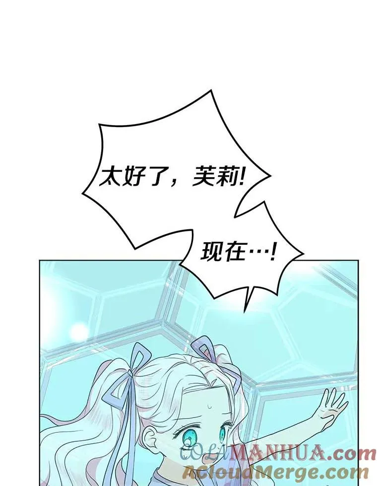 44.解救100