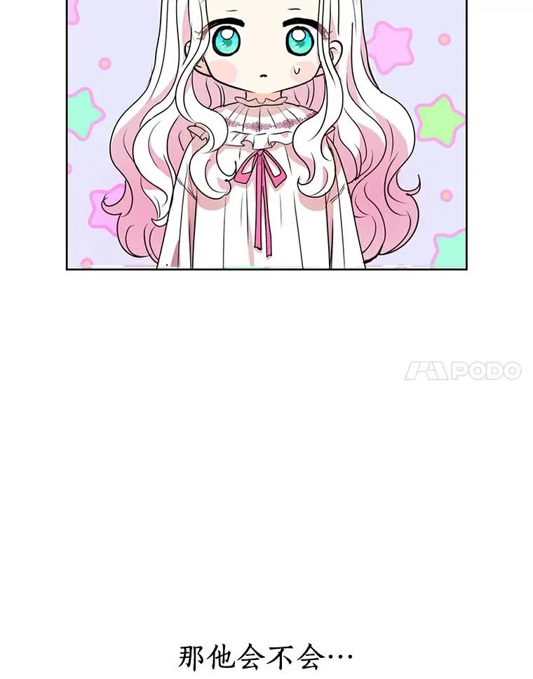 4.解救110