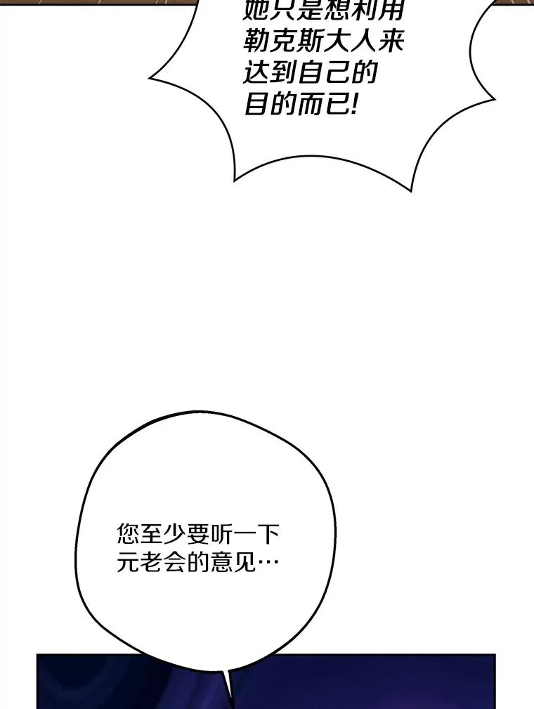 63.尊礼复行6