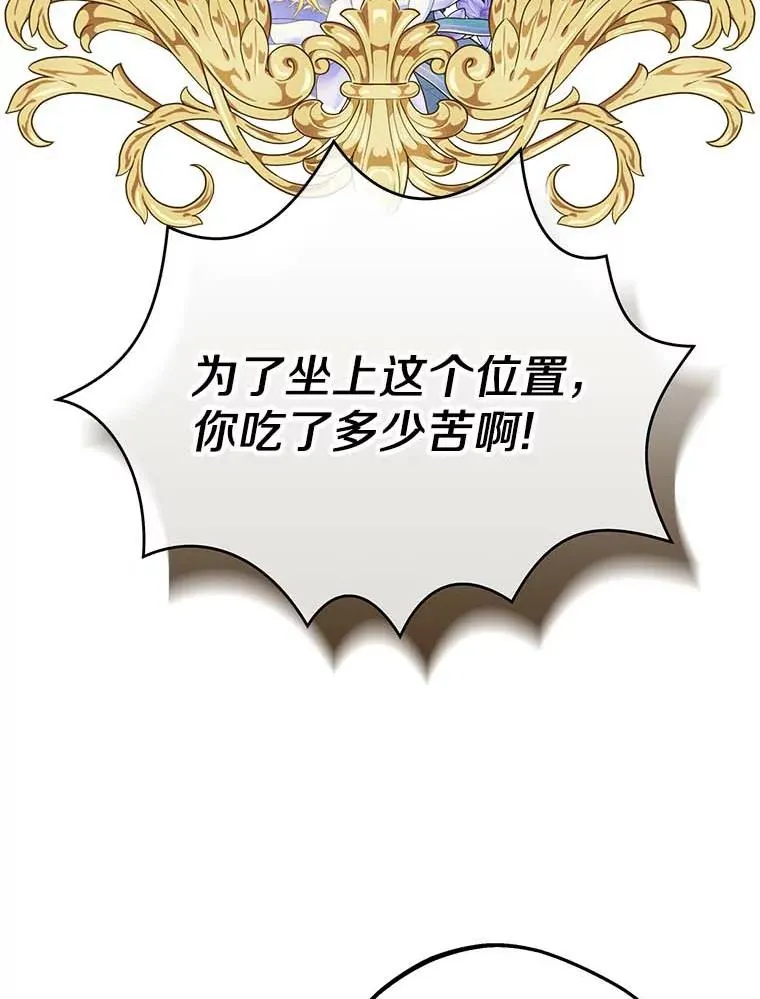 64.风起云涌15