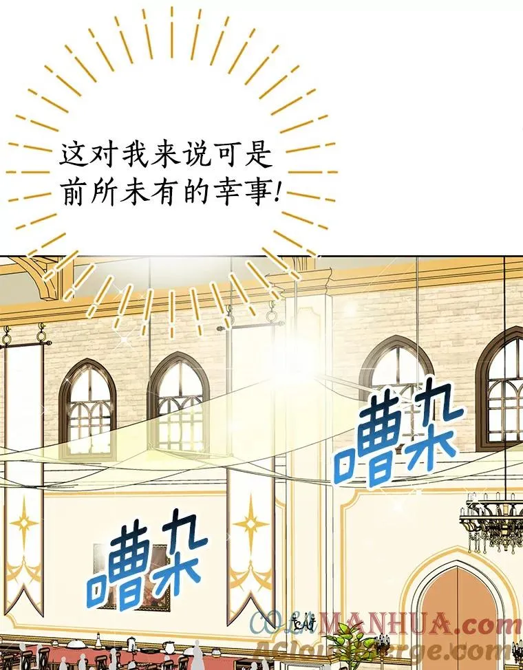 7.有所行动20