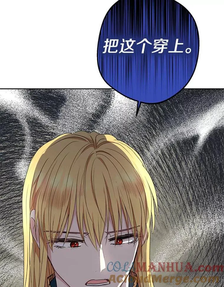 55.拉开序幕64