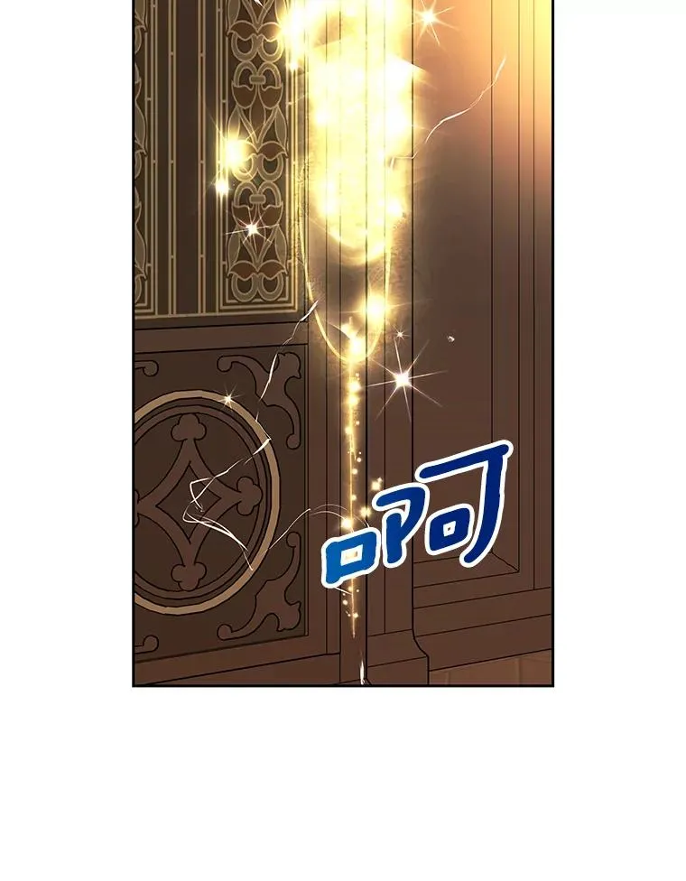 56.记忆回溯70