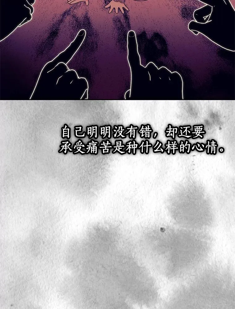 59.争吵55