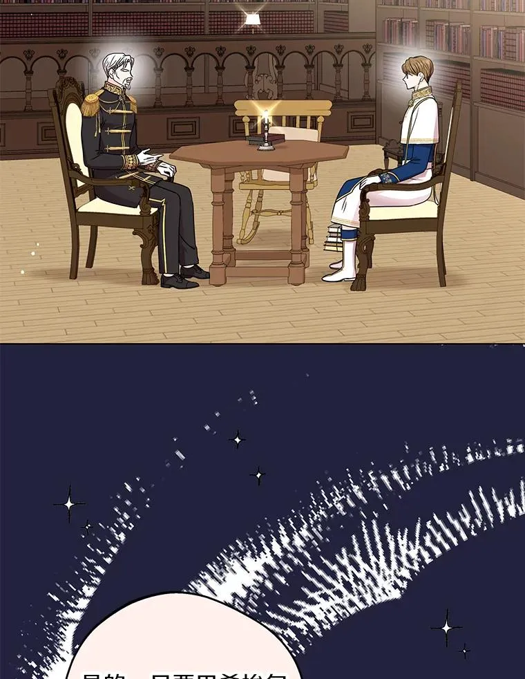 32.尤迪提姆监狱1