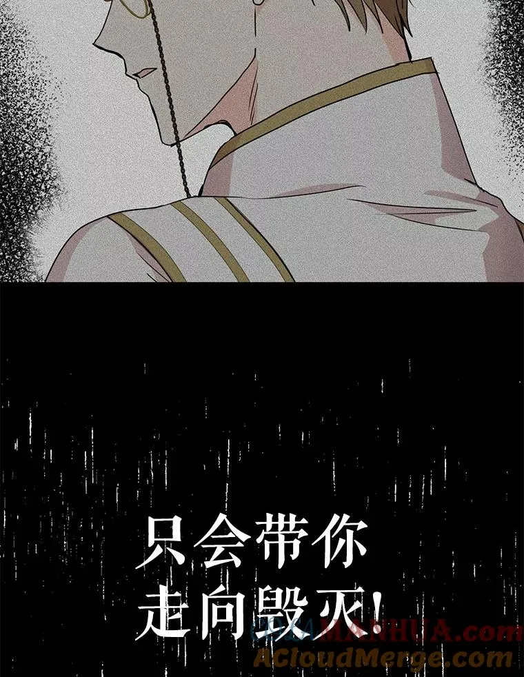 4.解救64