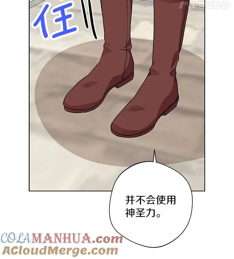 12.演武场20