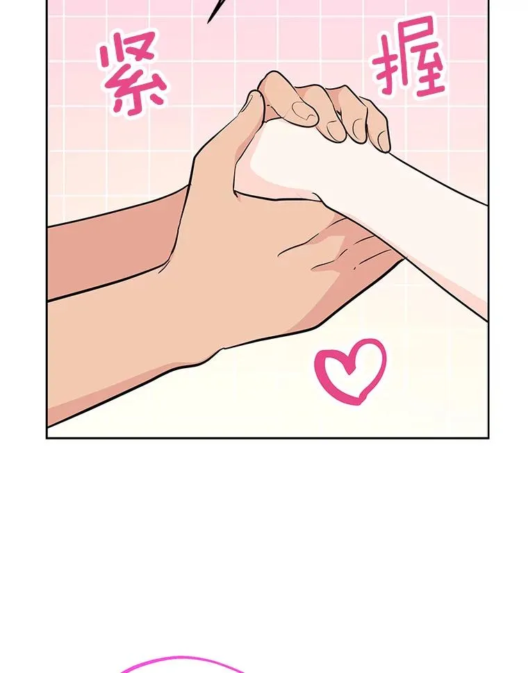 89.开启人生第二幕（本季完）106