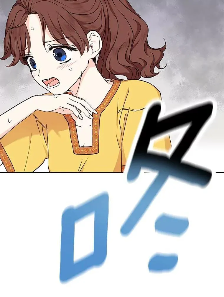 44.解救74