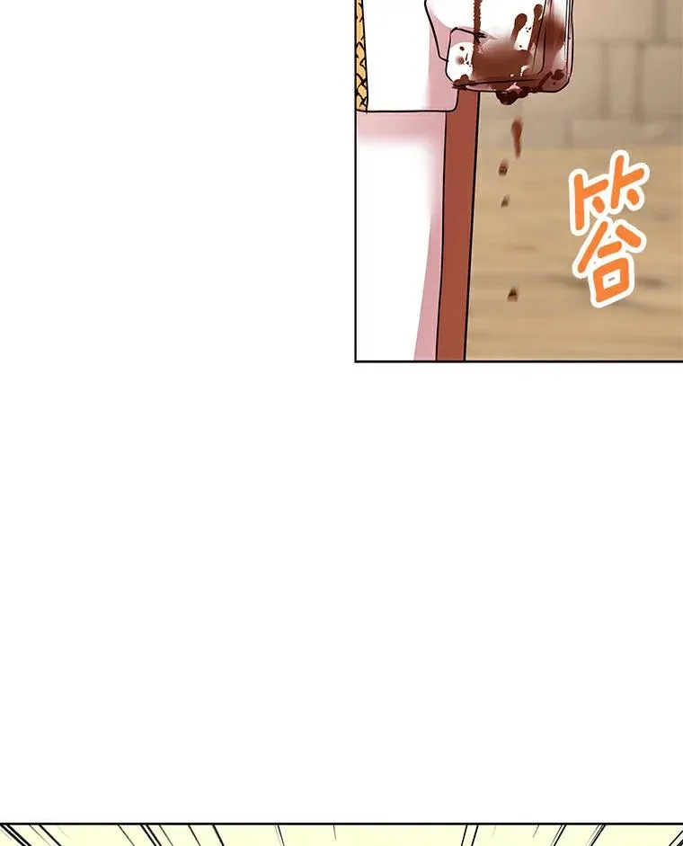 21.显现神圣力46