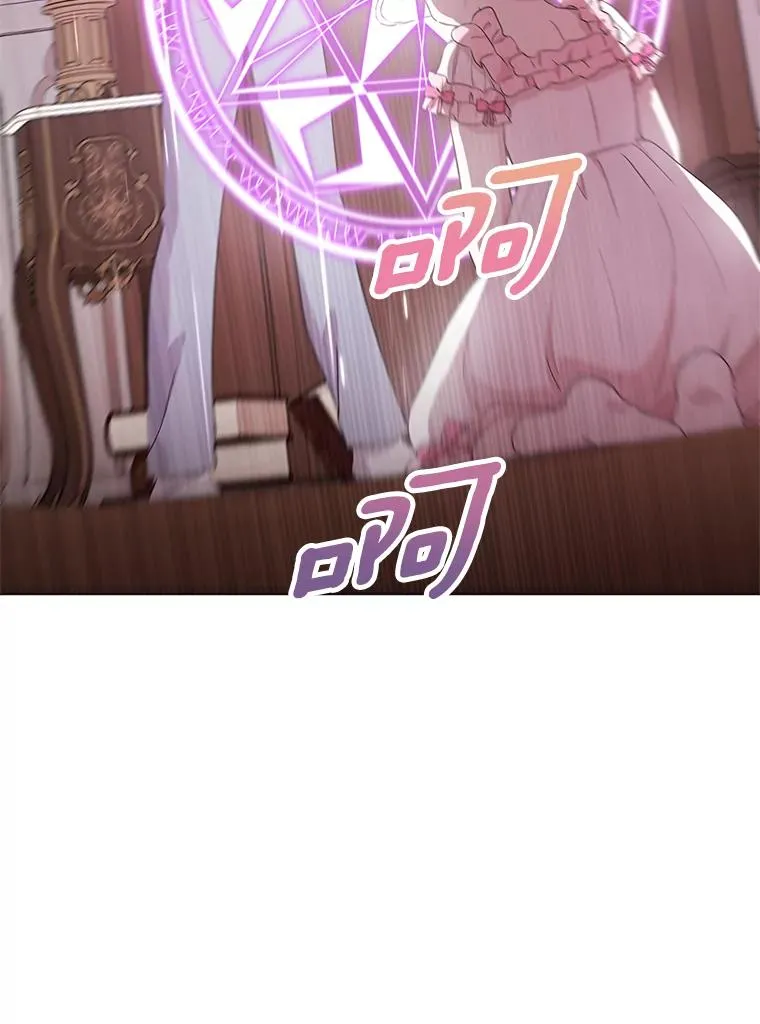 50.记忆深处54
